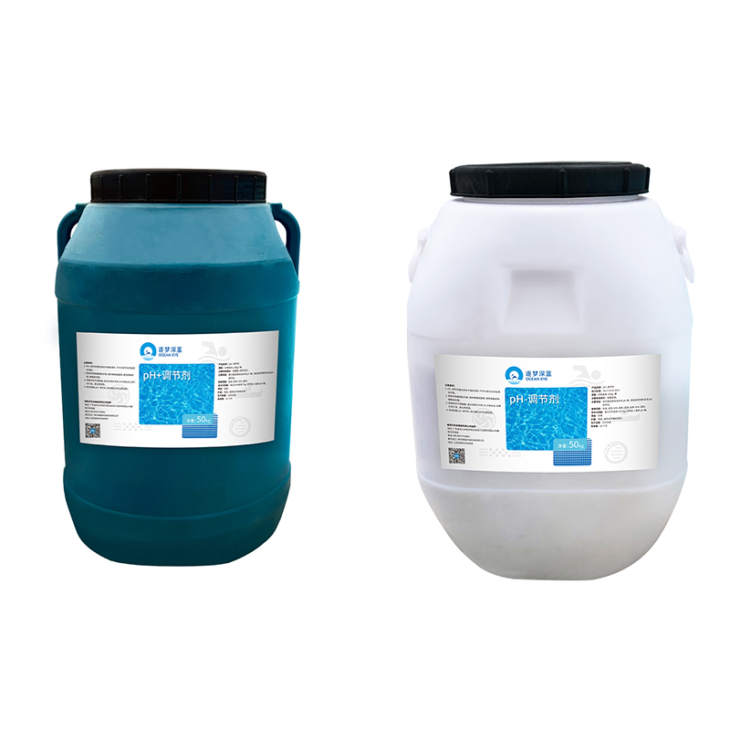 pH值調節劑