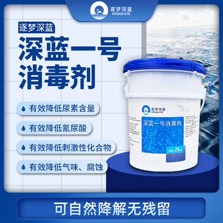 泳池藥劑,泳池水處理,泳池運營 泳池藥劑,泳池水處理,泳池運營