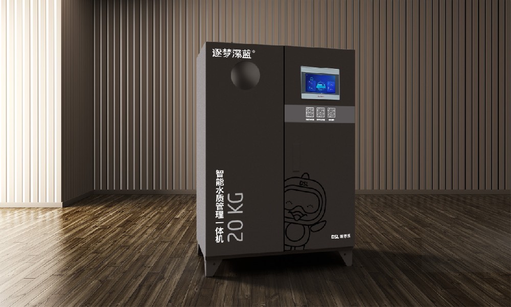 智能監投控水質管理一體機,深藍一號消毒劑,游泳池水質檢測